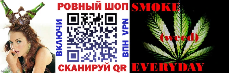 Купить закладку Амфетамин Кокаин ГАШ Меф мяу мяу Канабис Карачев