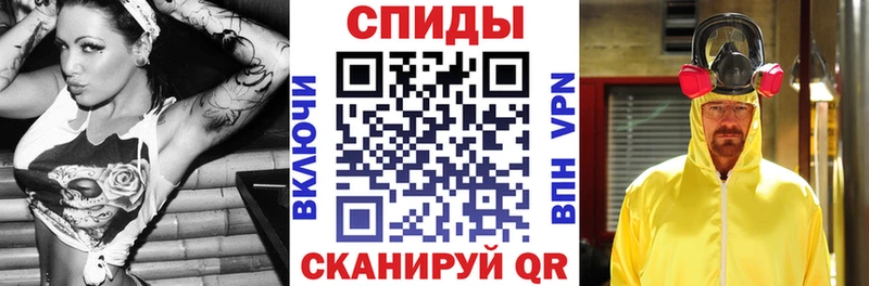 Купить где  Карачев  Амфетамин 98% 