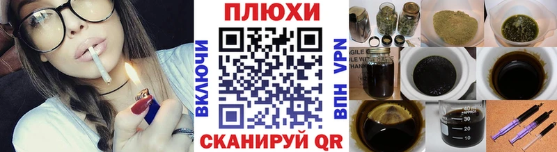 Купить где  Карачев  ГАШ 40% ТГК 