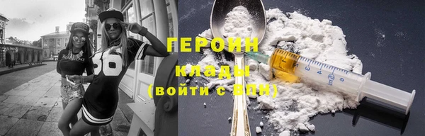 марки nbome Каменка