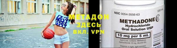 марки nbome Каменка