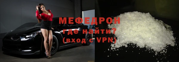 марки nbome Каменка