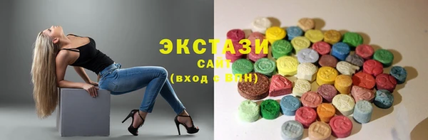 марки nbome Каменка