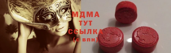 марки nbome Каменка