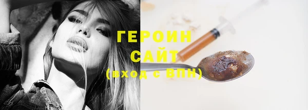 скорость Каменногорск
