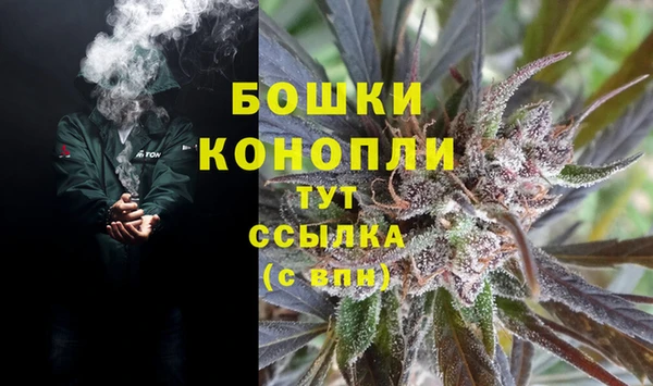 эйфоретик Каменск-Шахтинский