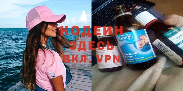 скорость Каменногорск