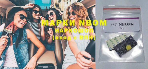 скорость Каменногорск