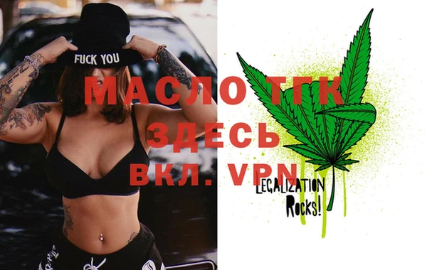марки nbome Каменка
