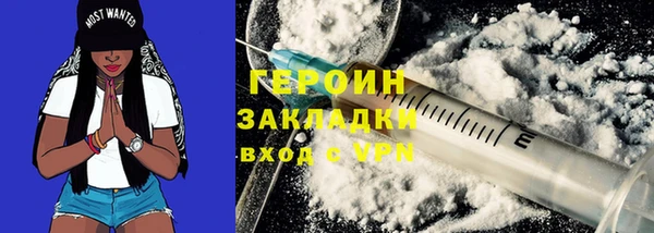 скорость Каменногорск