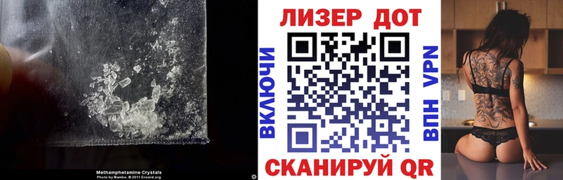 LSD-25 экстази кислота  Купить где  Карачев 