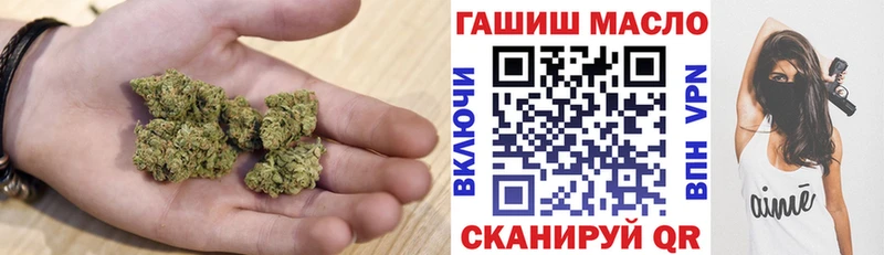 ТГК Wax  Купить закладки  Карачев 